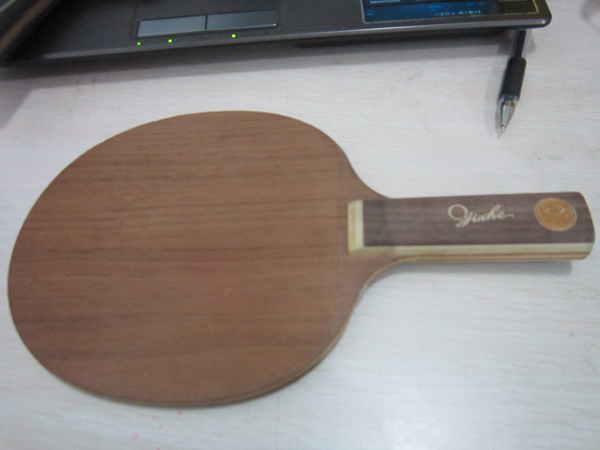 ���ĳ���������������������һ�š����ӵ���E1,��729-08