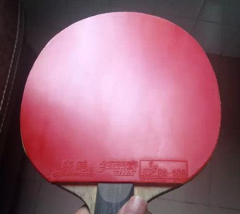 �л�ʡ���ɫ��39,2.15,90����ͨ