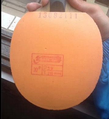 �л�ʡ���ɫ��39,2.15,90����ͨ