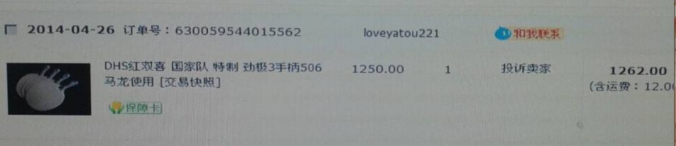 ����3������506