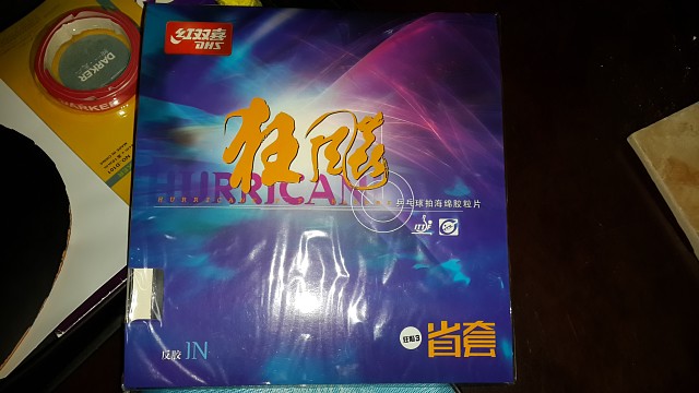 ������ʡ������ý�Ƥһ��