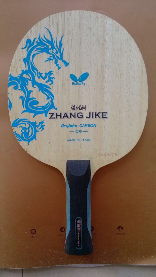 ���� �� ����alc�������