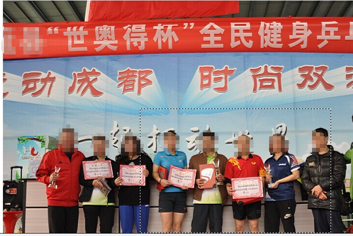 ������Ʒ  ���µ°��̴5 ʡ��ר��������Ʒ��