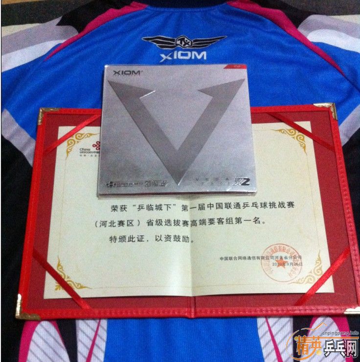 <strong><font color="#ff00ff" size="5">XIOMһ нĻ𱬿</font></strong>
