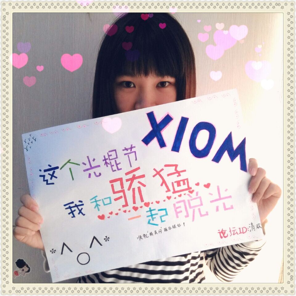 <strong><font color="#ff00ff" size="5">XIOMһ нĻ𱬿</font></strong>