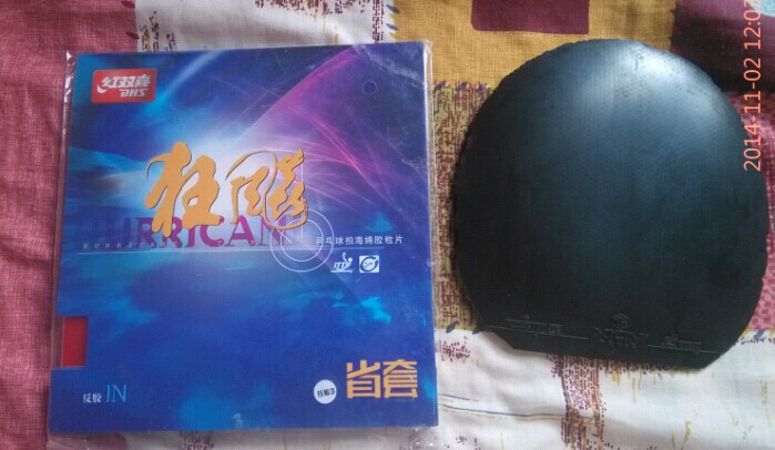 ��һ�����ã���ʡ�񣬺ڽ��ͣ�