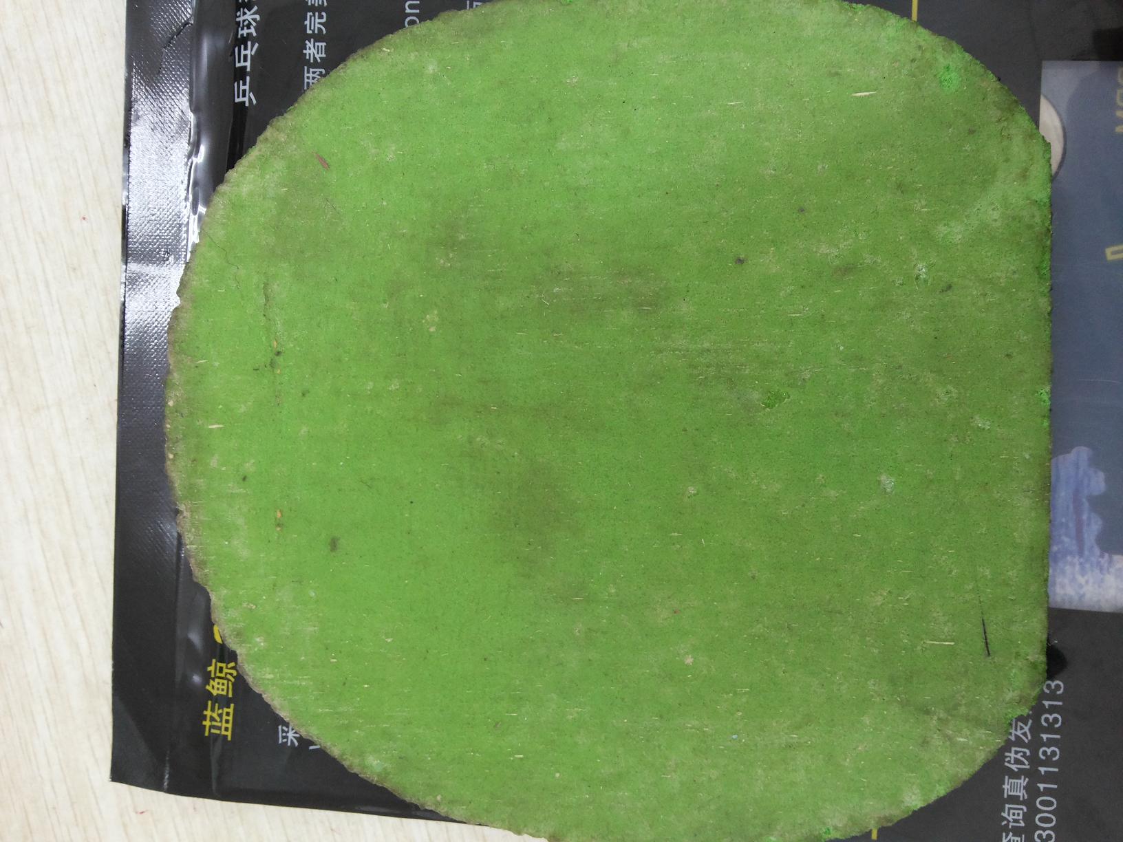 [ԭ��]�����̼��7.6���ͽ�Ƥ��������