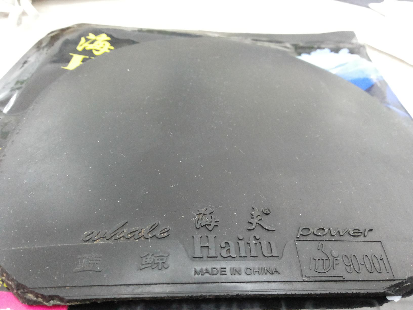 [ԭ��]�����̼��7.6���ͽ�Ƥ��������