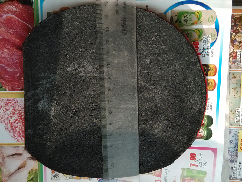 90ʳV죩+¿3ڣ