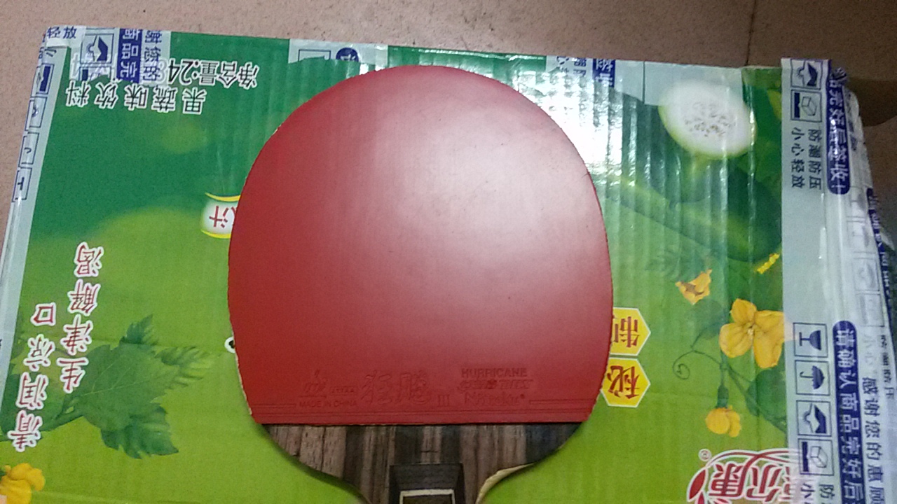 ����������3  ����һŵ������  ֱ����  ��̴5����