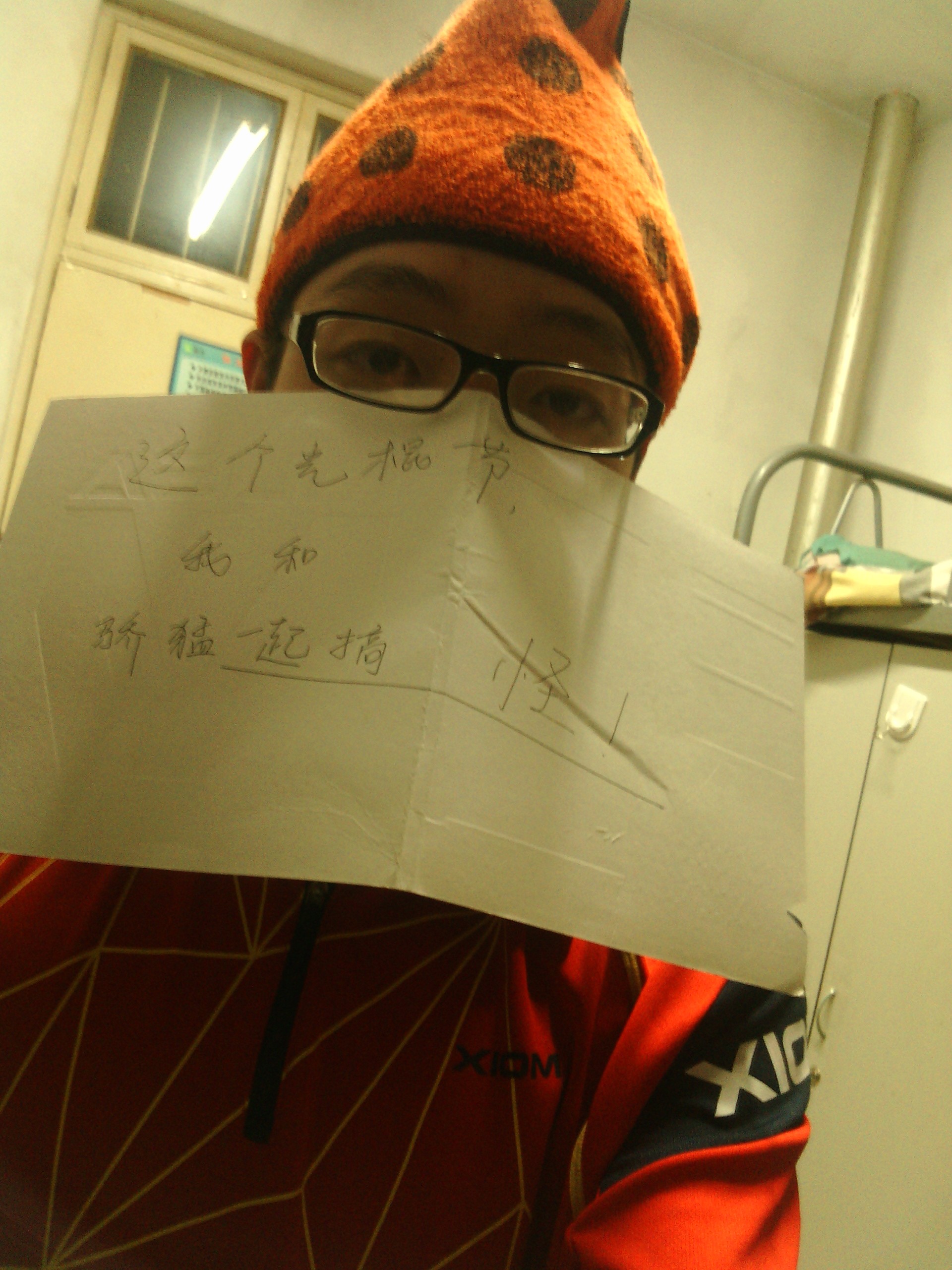 <strong><font color="#ff00ff" size="5">XIOMһ нĻ𱬿</font></strong>