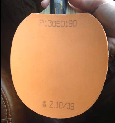 neoʡ��130����ͨ