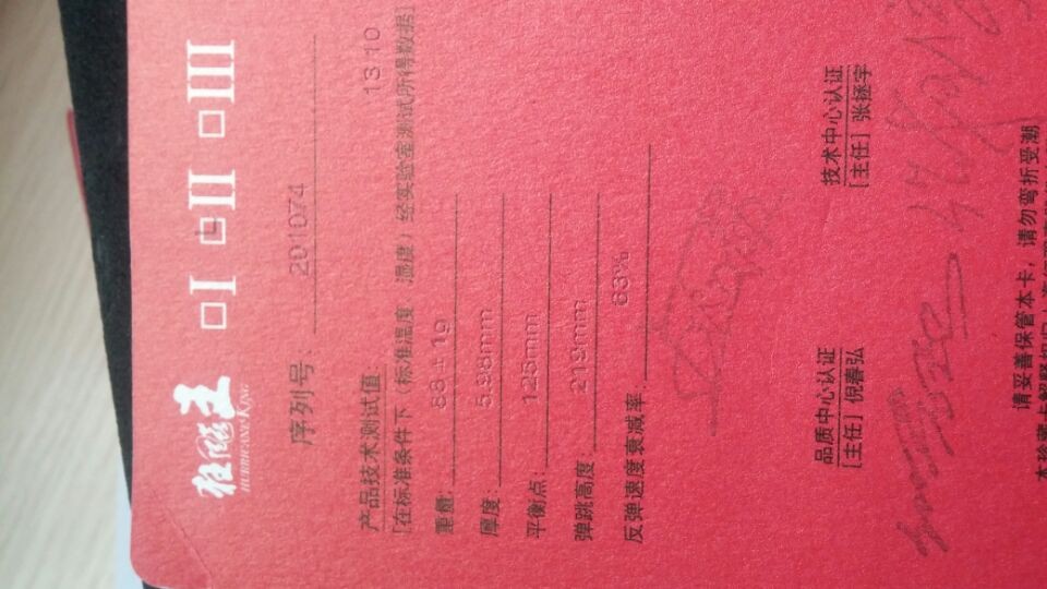 С���ۿ���������655��FL�� 460 ���ʣ�ֻ��������