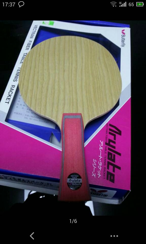 �����벨���췼��   ˮ���������