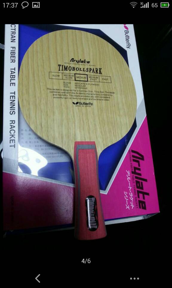 �����벨���췼��   ˮ���������