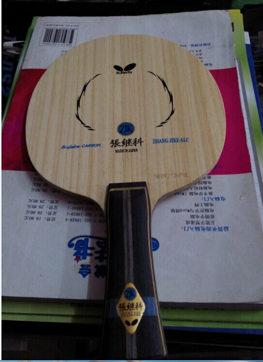 �����ó�N�룬92g����ɫ�ܺõ��ż̿�alc