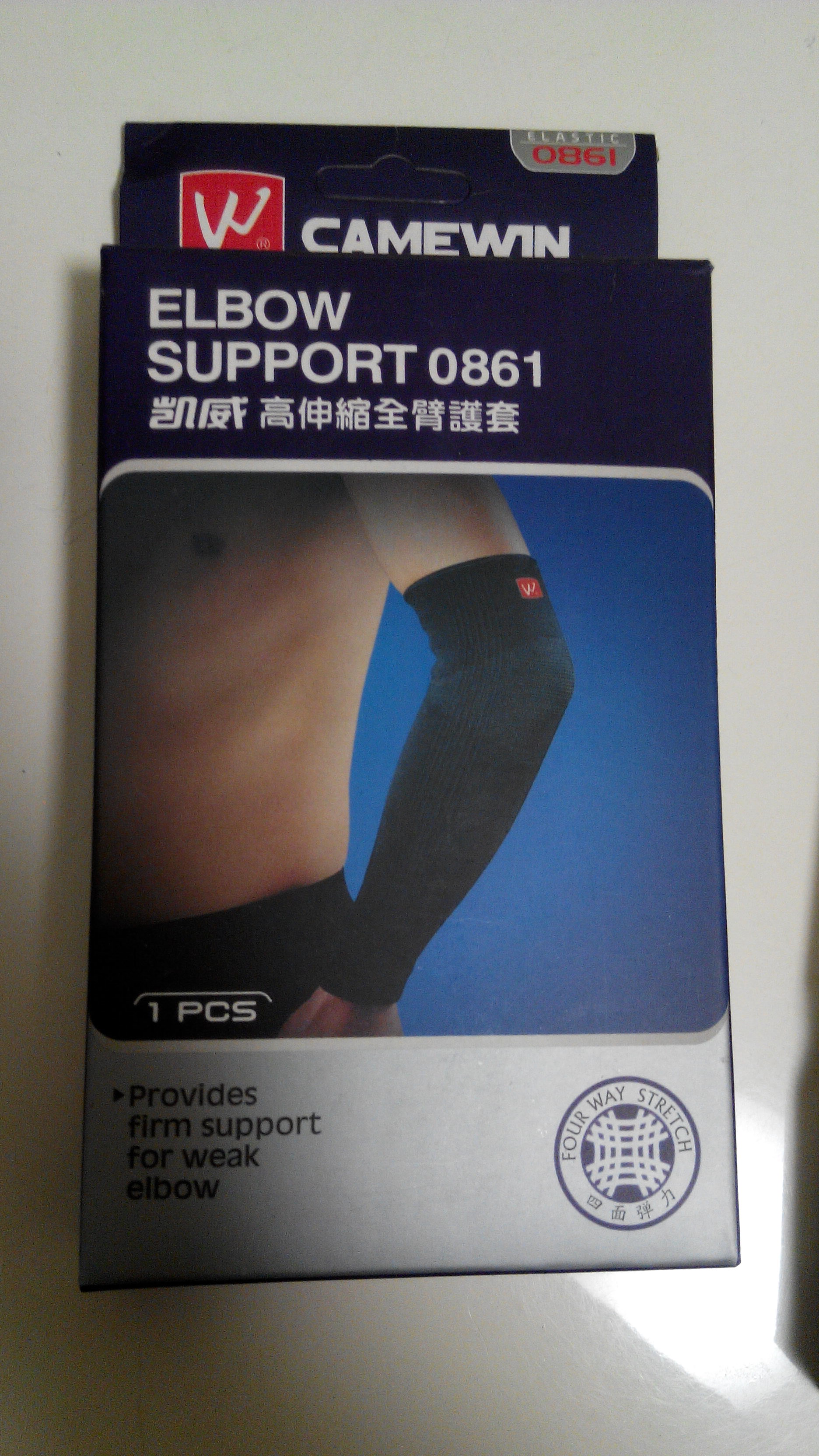 ����20Ԫ��ֱ���沬��JO�¸���