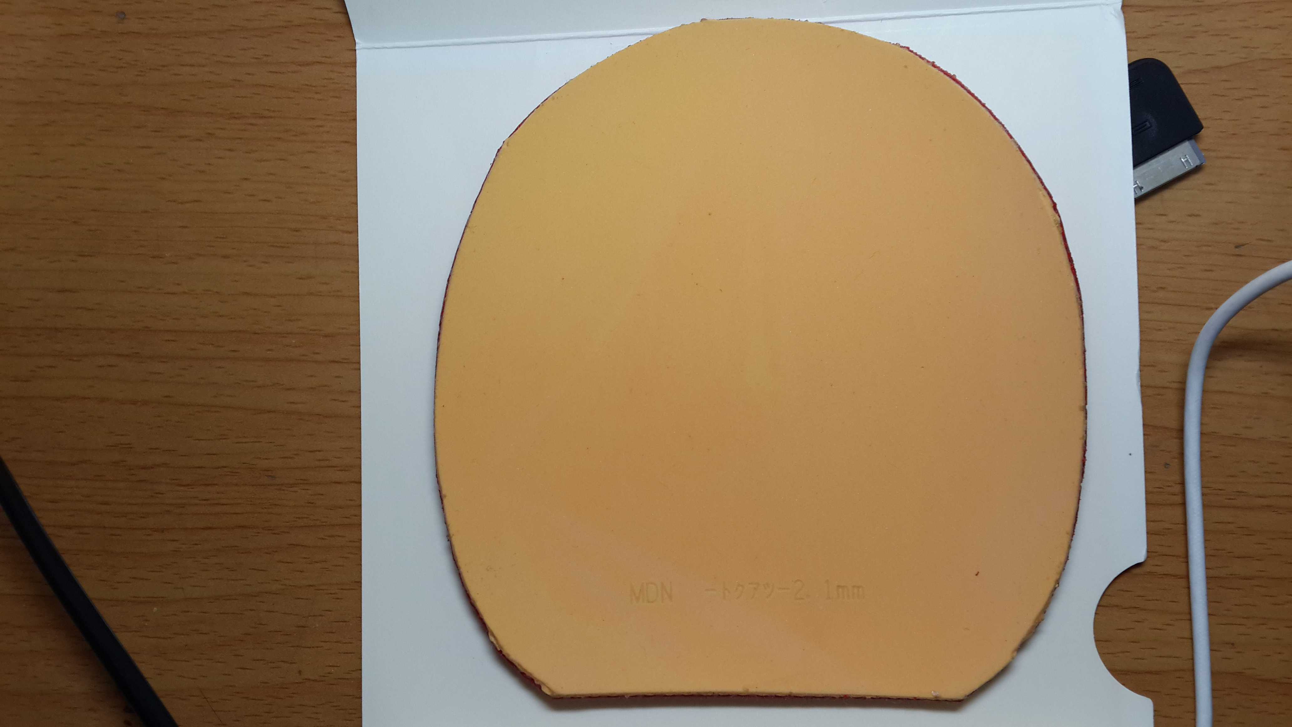 ��ɫEL2.1����ɫ���pro