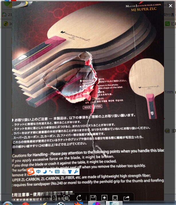 ����������ALC ���700�ͳ���ˮ����