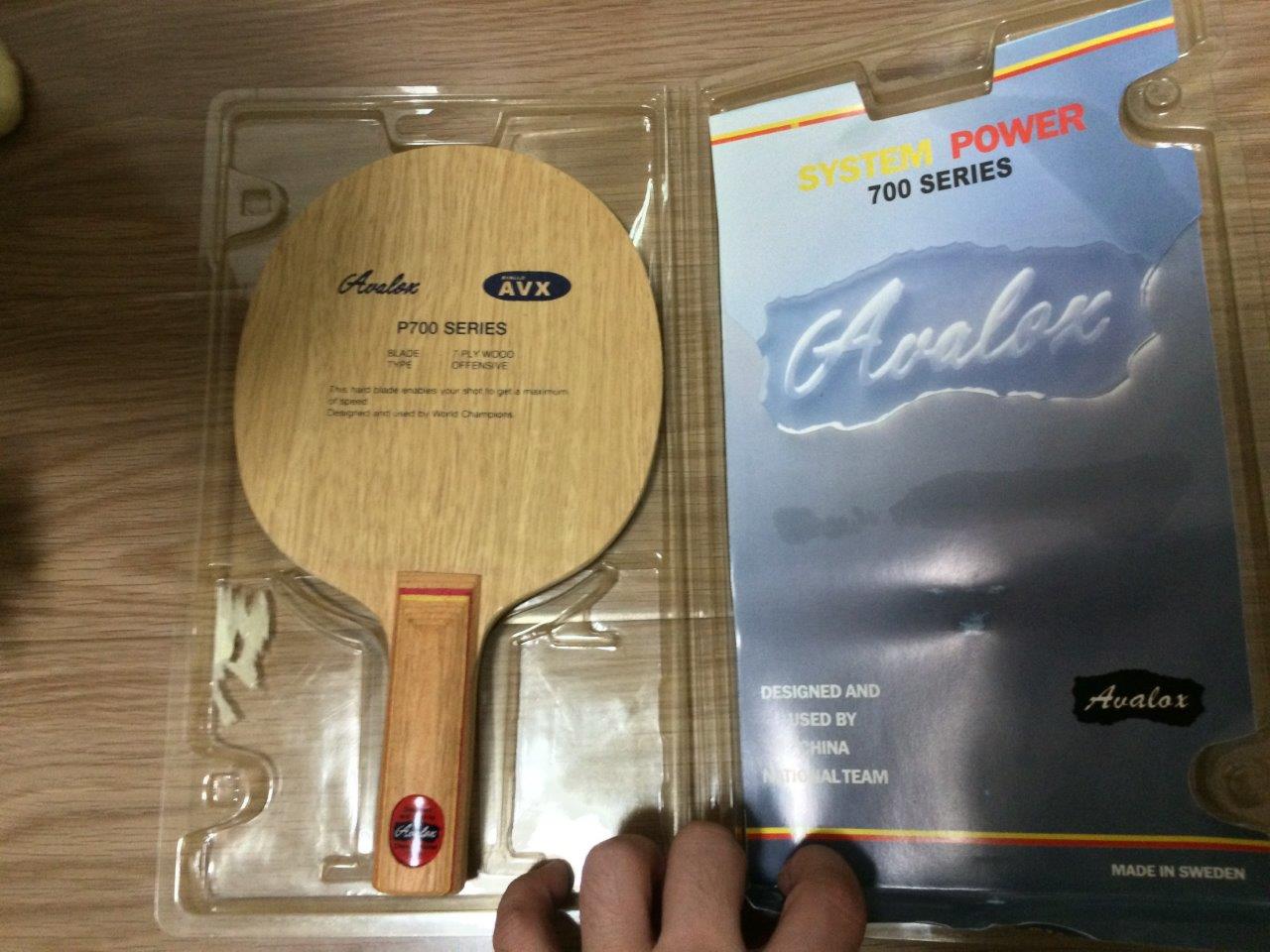 ��ֻ���һ���ε�Awalox P700