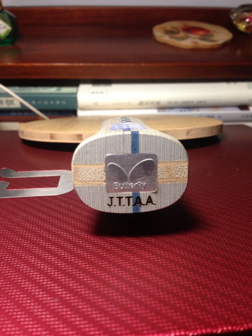 ƷHmaze per ÷ȴľ  nittaku rutis  ٳ