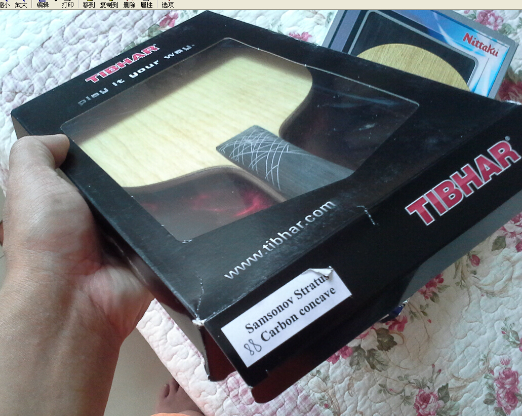 ����̼400��������VIS ��������ó�׻�870