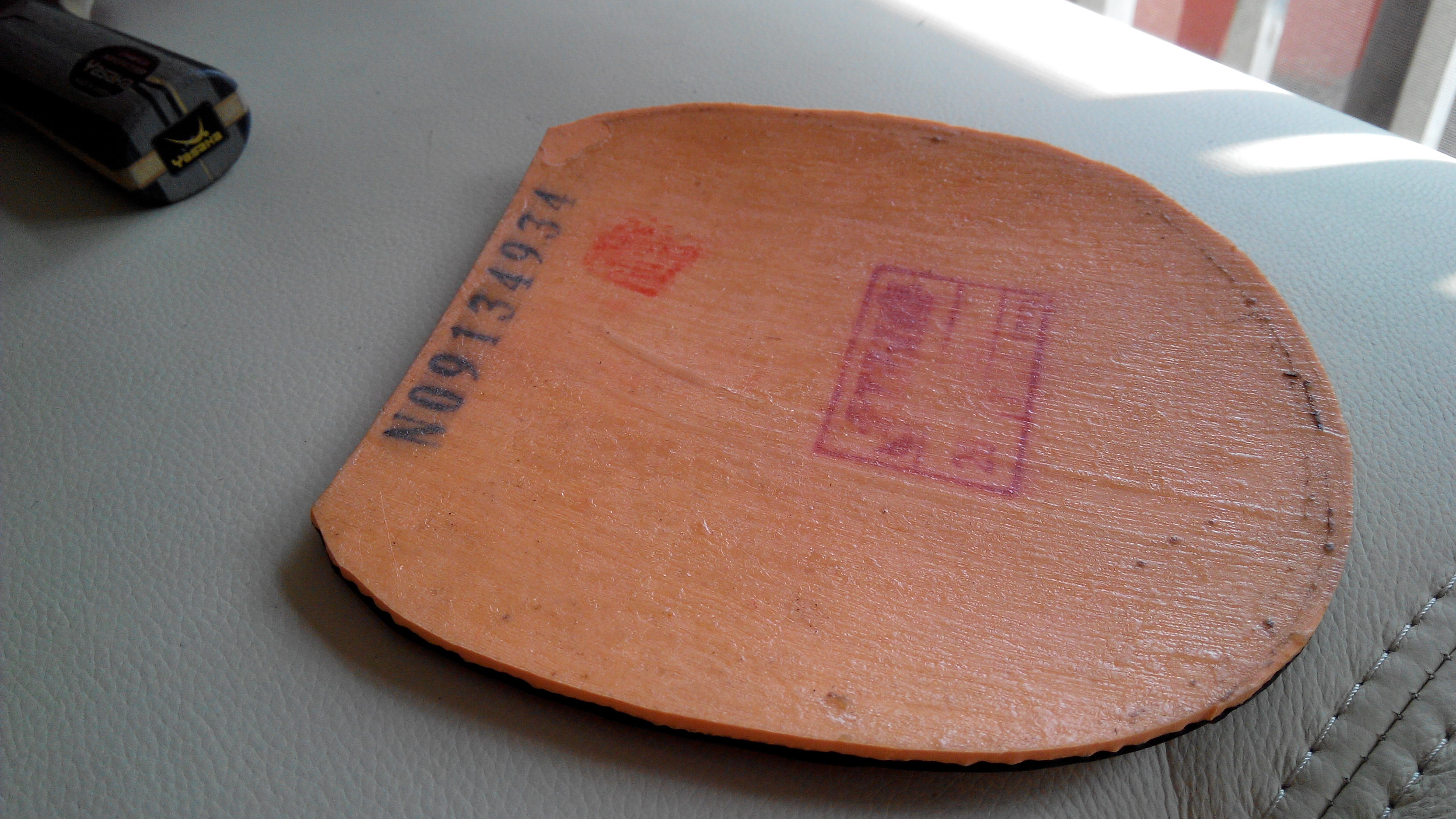 ����ֱ�����ֽ�Ƥ�������������