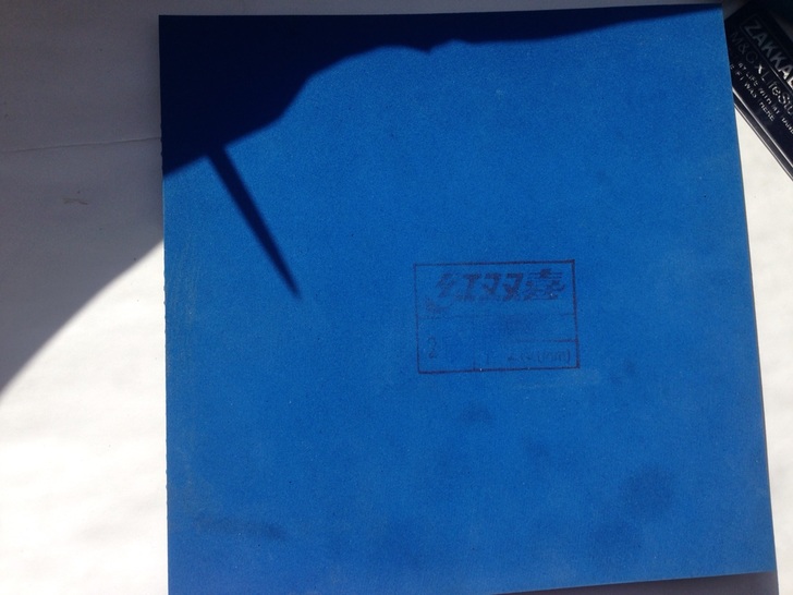 �����ۡ����� ������ ��ӡ �켫2 40�� 2.15