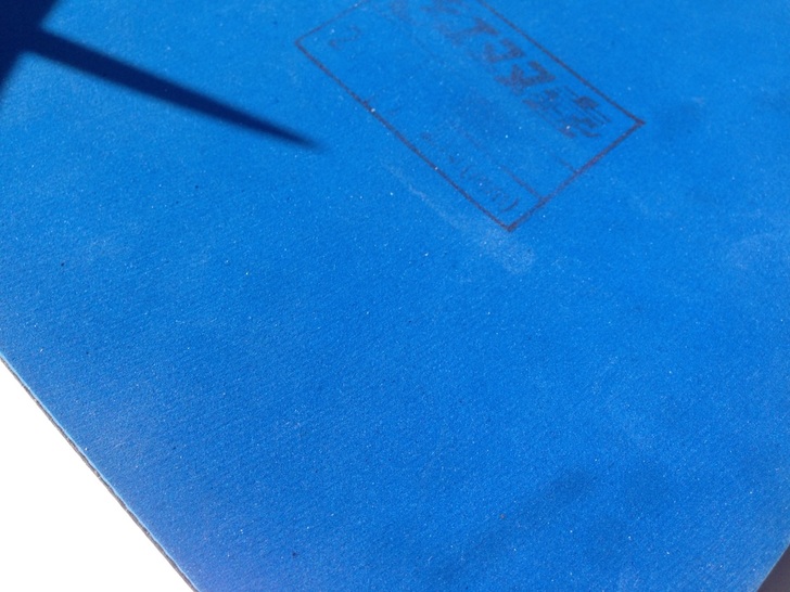 �����ۡ����� ������ ��ӡ �켫2 40�� 2.15