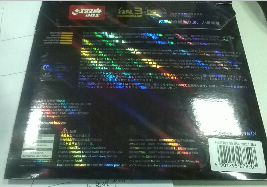 ����۳�����õ��7��ˬ�����9�¿���