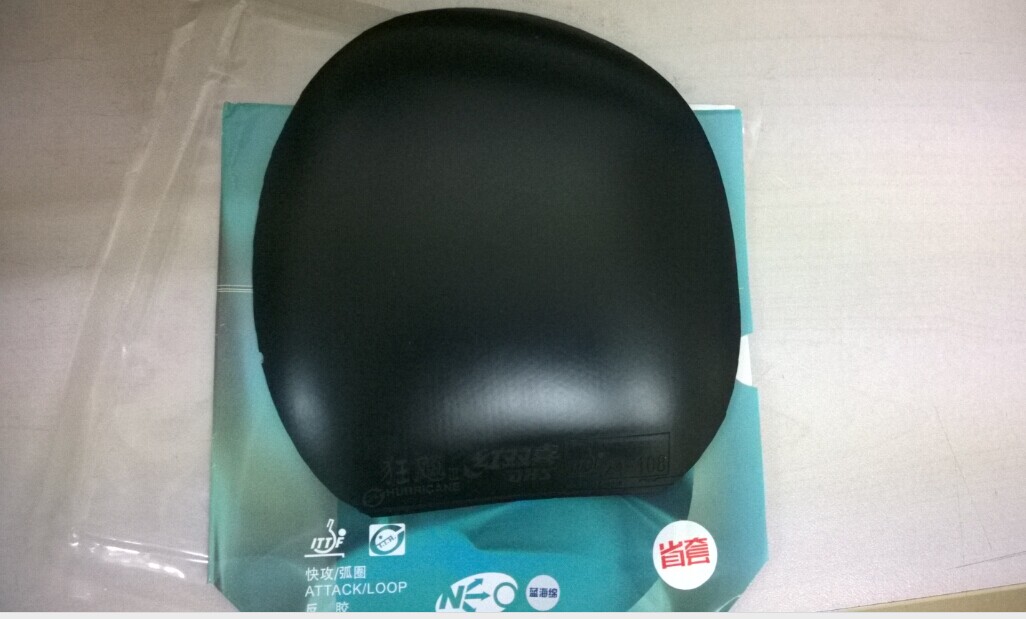 neo������ʡ��w997����棬�ù�����Σ�֧������