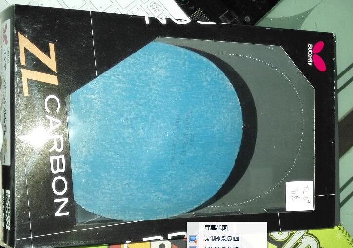 ----------------------in zlc------------------------------------------