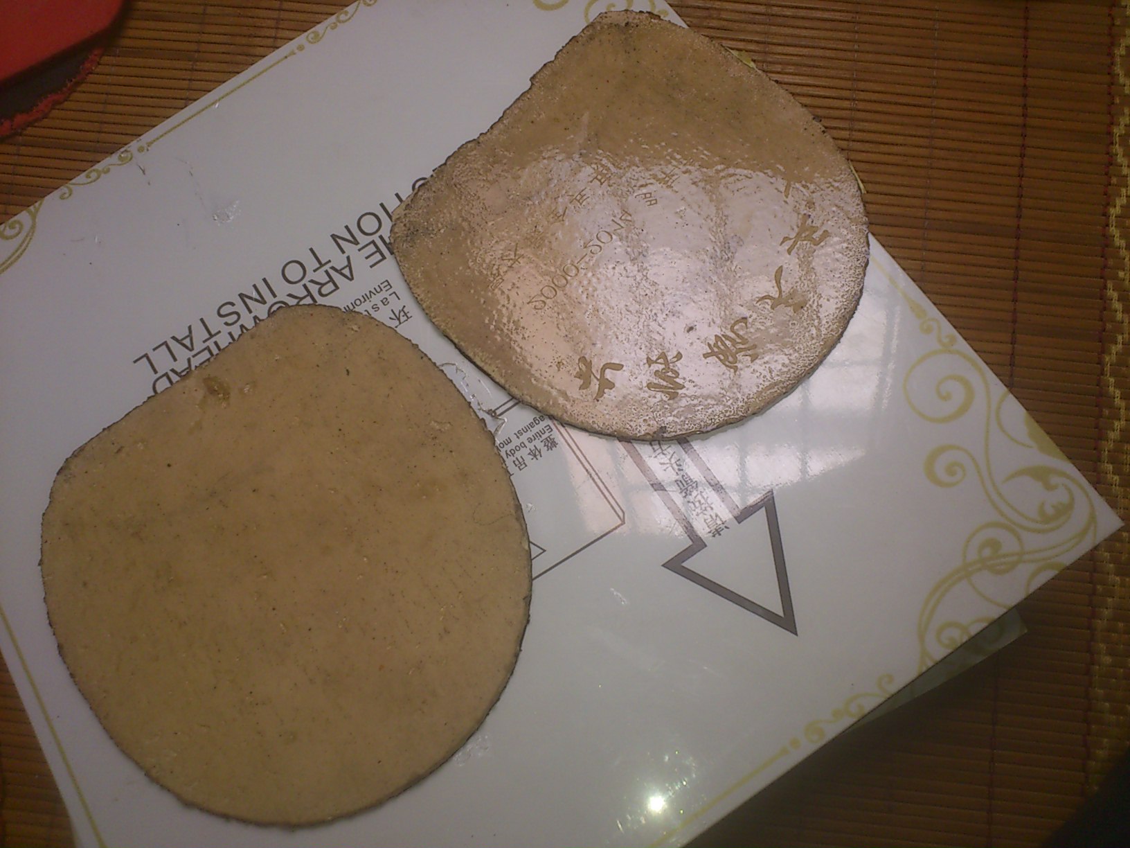 ����Ƥ���������ģ�����������������������