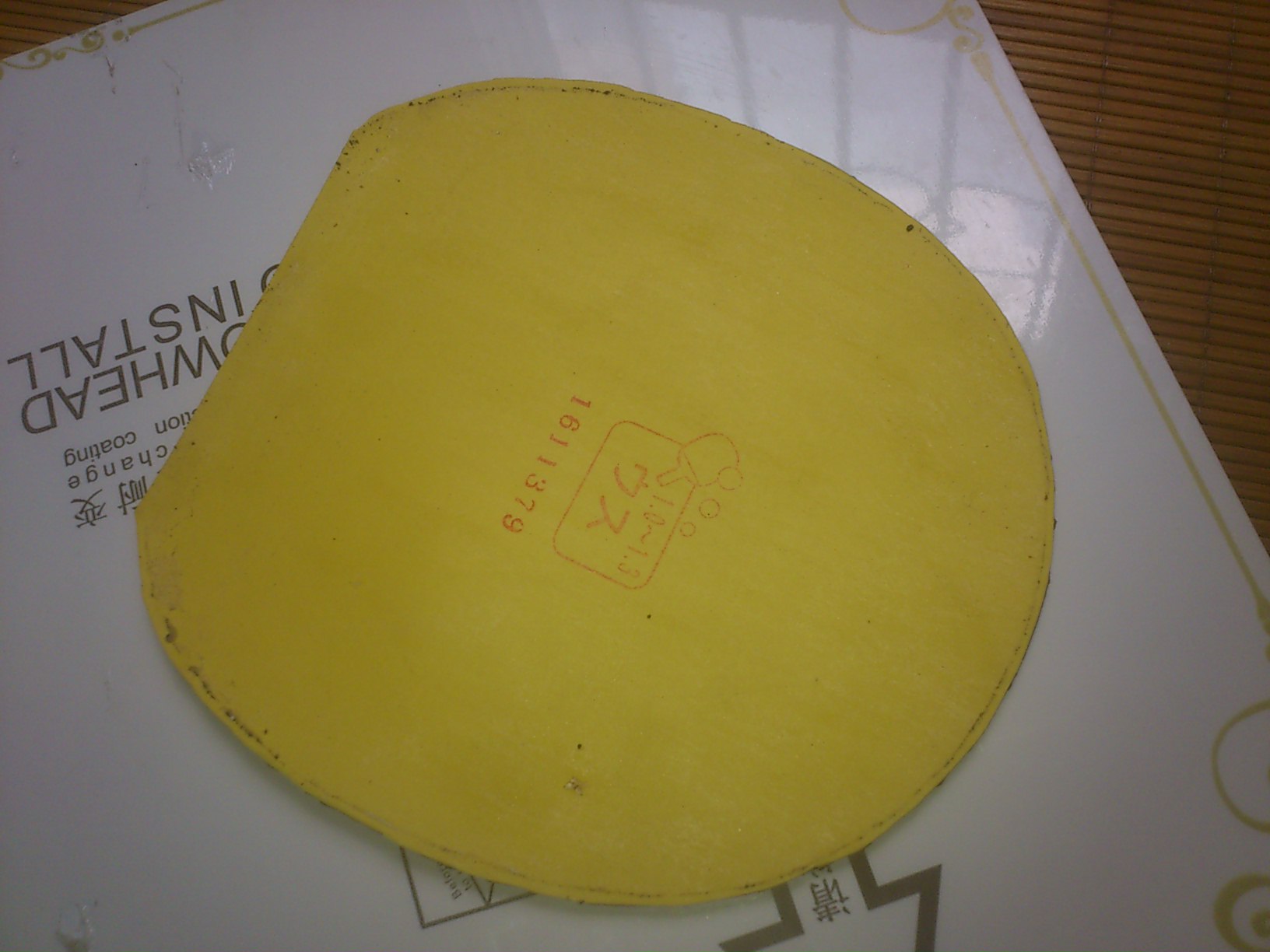 ����Ƥ���������ģ�����������������������