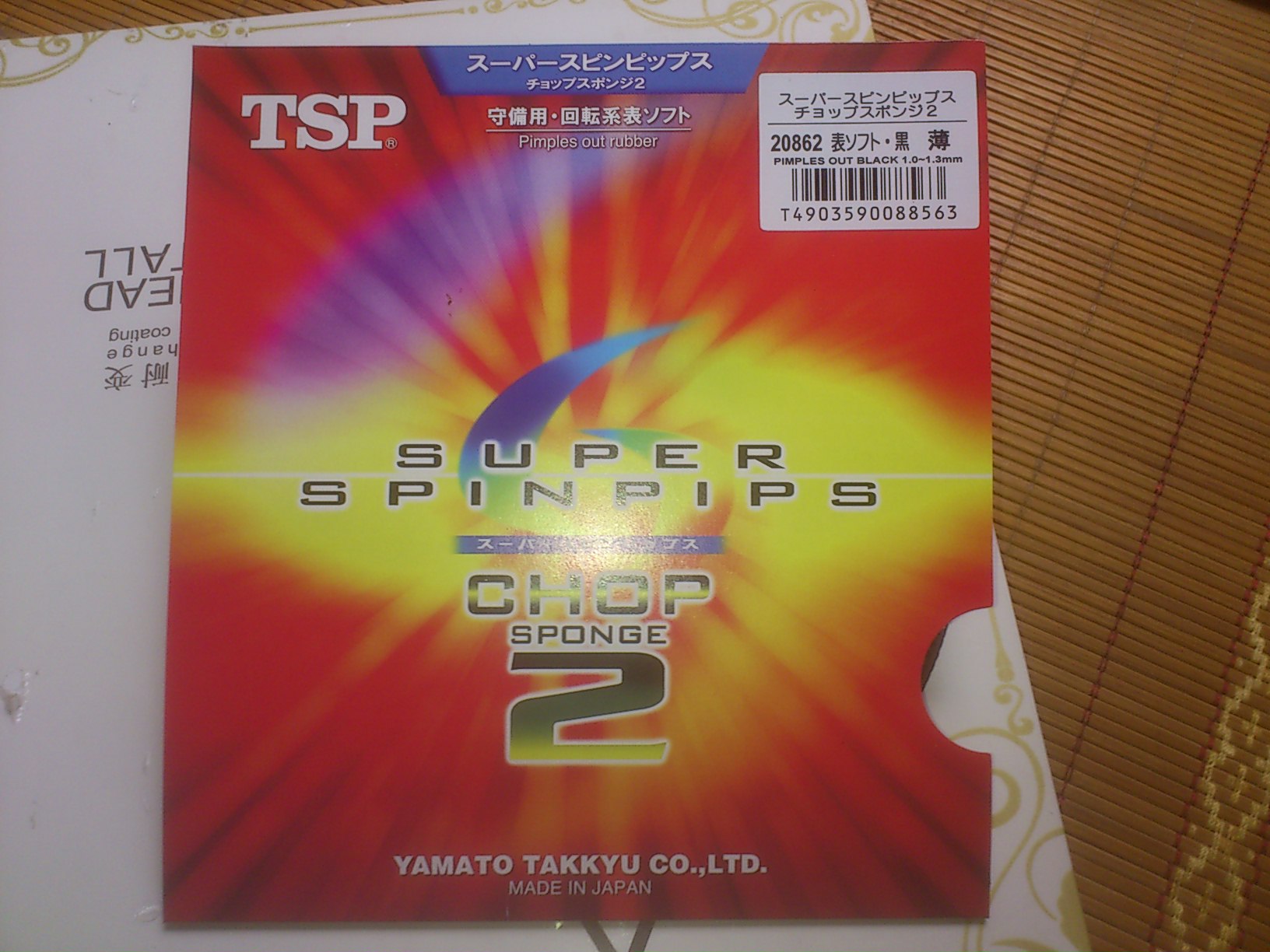 ����Ƥ���������ģ�����������������������