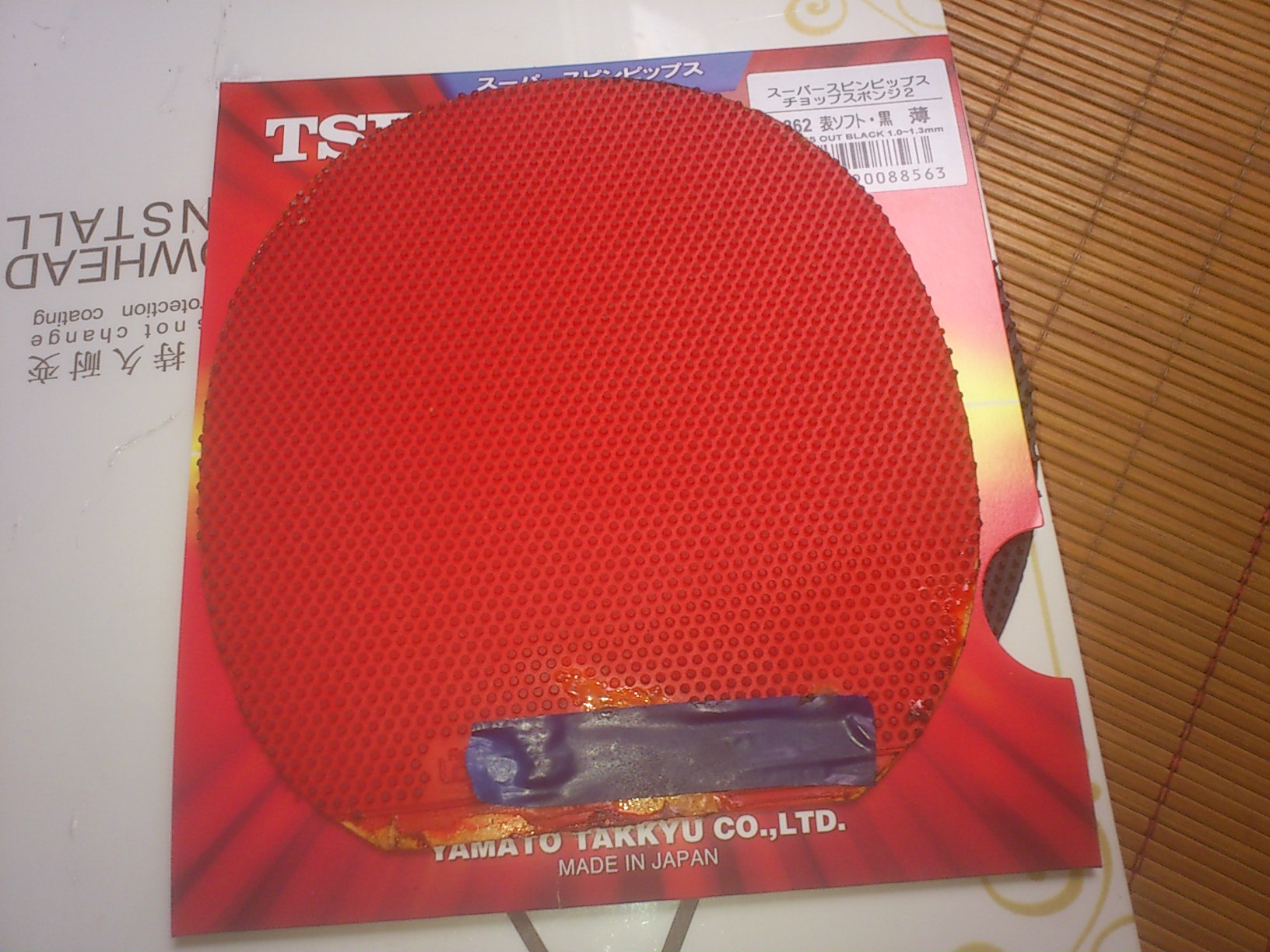 ����Ƥ���������ģ�����������������������