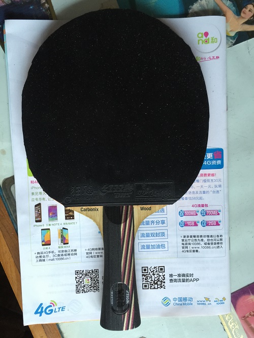 ��95����˹̼��