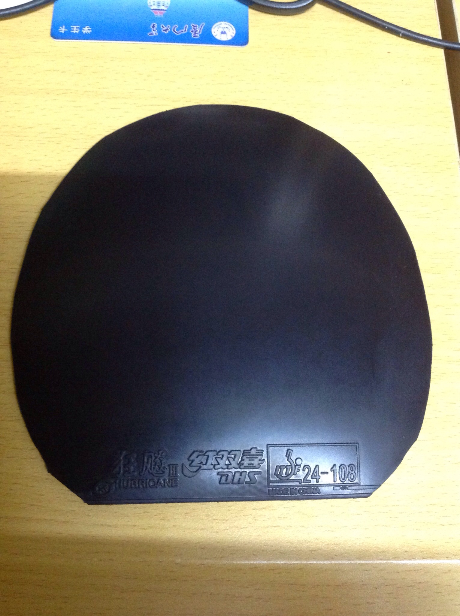 ������ʡ��20�ź��࣬�������