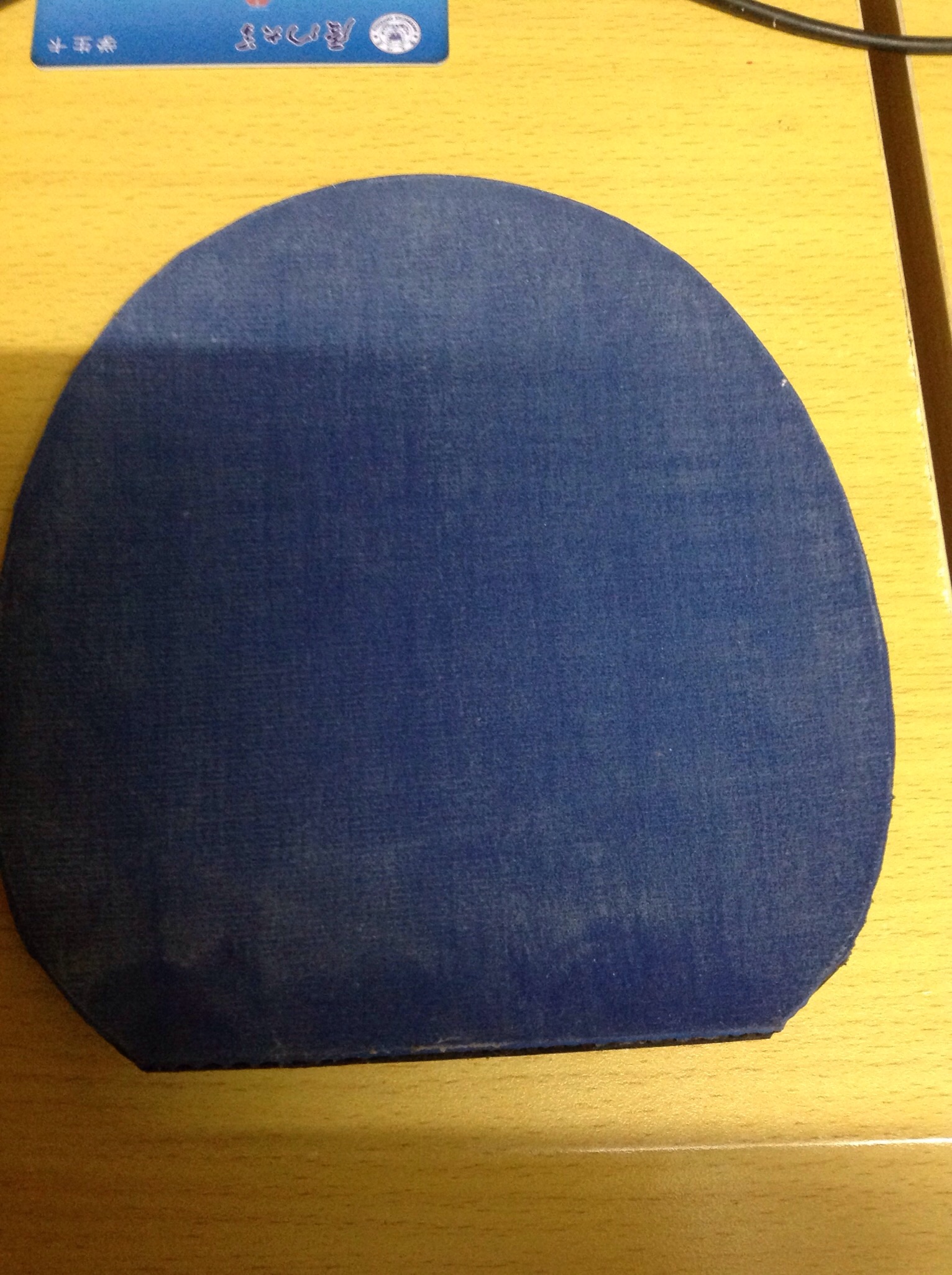 ������ʡ��20�ź��࣬�������