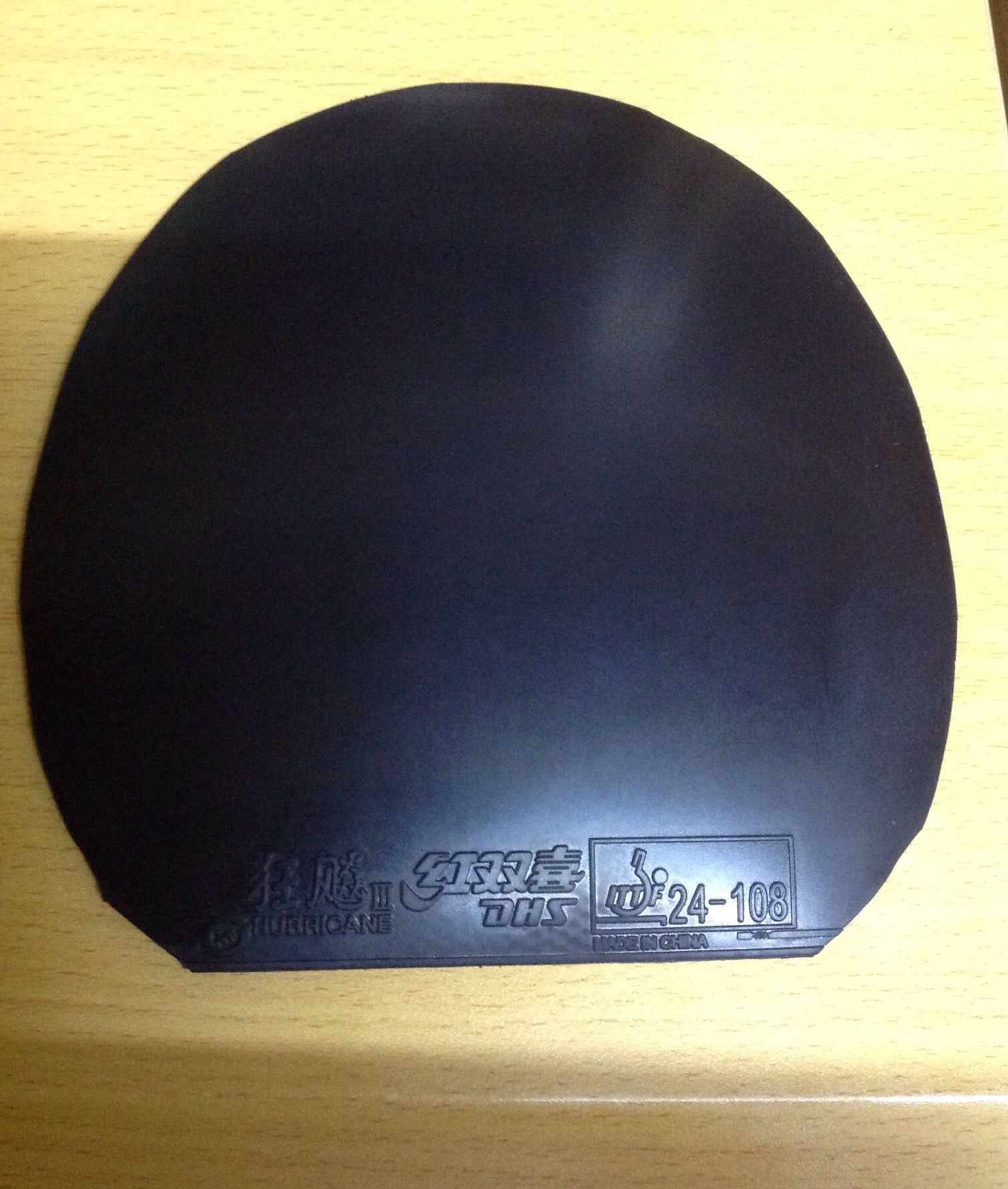 ������ʡ��20�ź��࣬�������