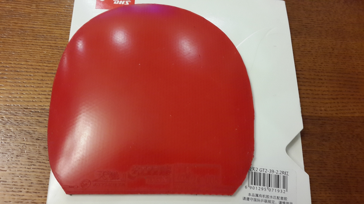 �����ɫ��ѹ��켫2�ͺ�ɫ��ͨ�켫2�����200���ʲ�������