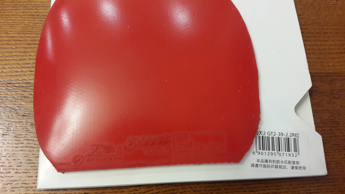 �����ɫ��ѹ��켫2�ͺ�ɫ��ͨ�켫2�����200���ʲ�������