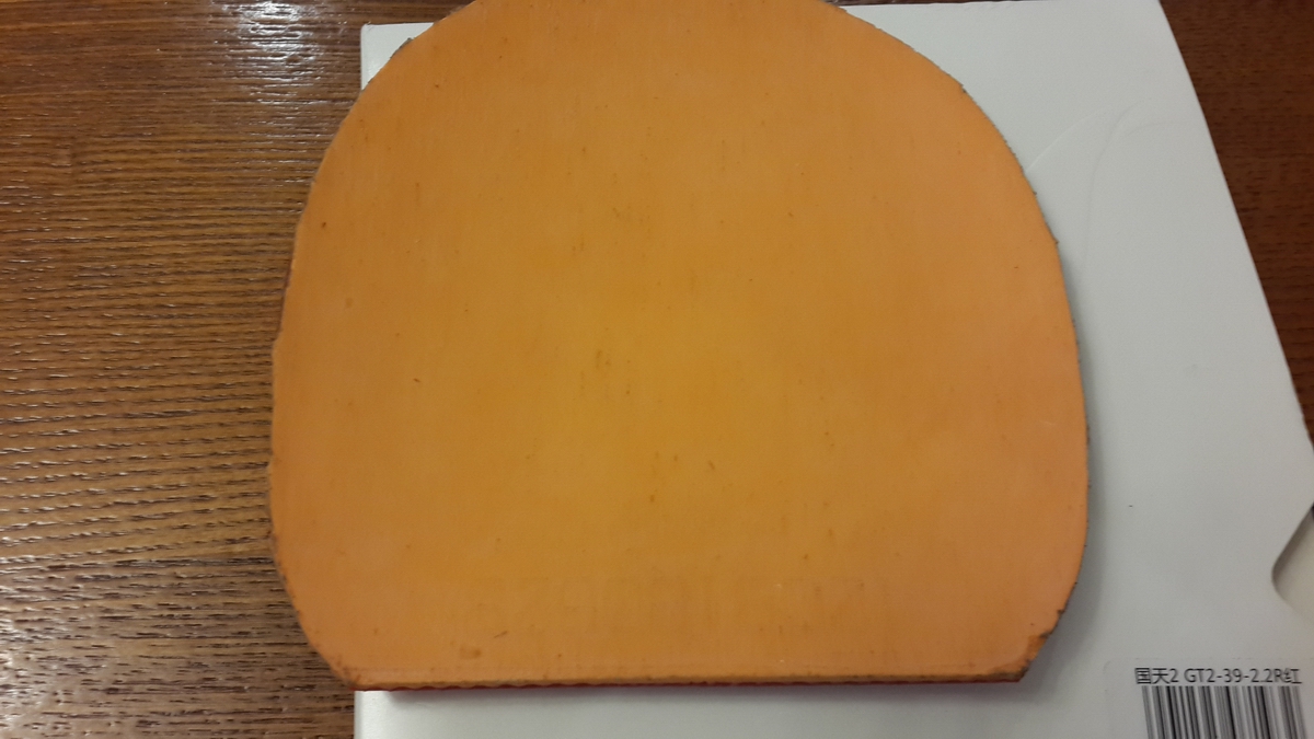 �����ɫ��ѹ��켫2�ͺ�ɫ��ͨ�켫2�����200���ʲ�������