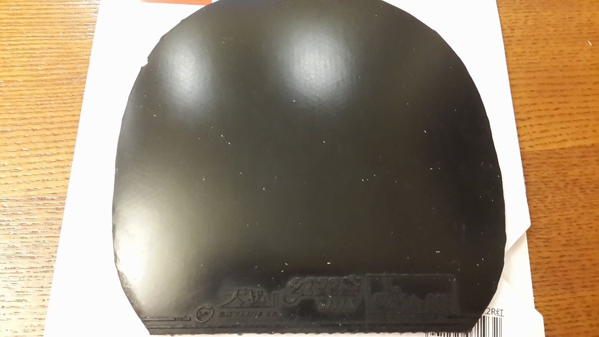 �����ɫ��ѹ��켫2�ͺ�ɫ��ͨ�켫2�����200���ʲ�������