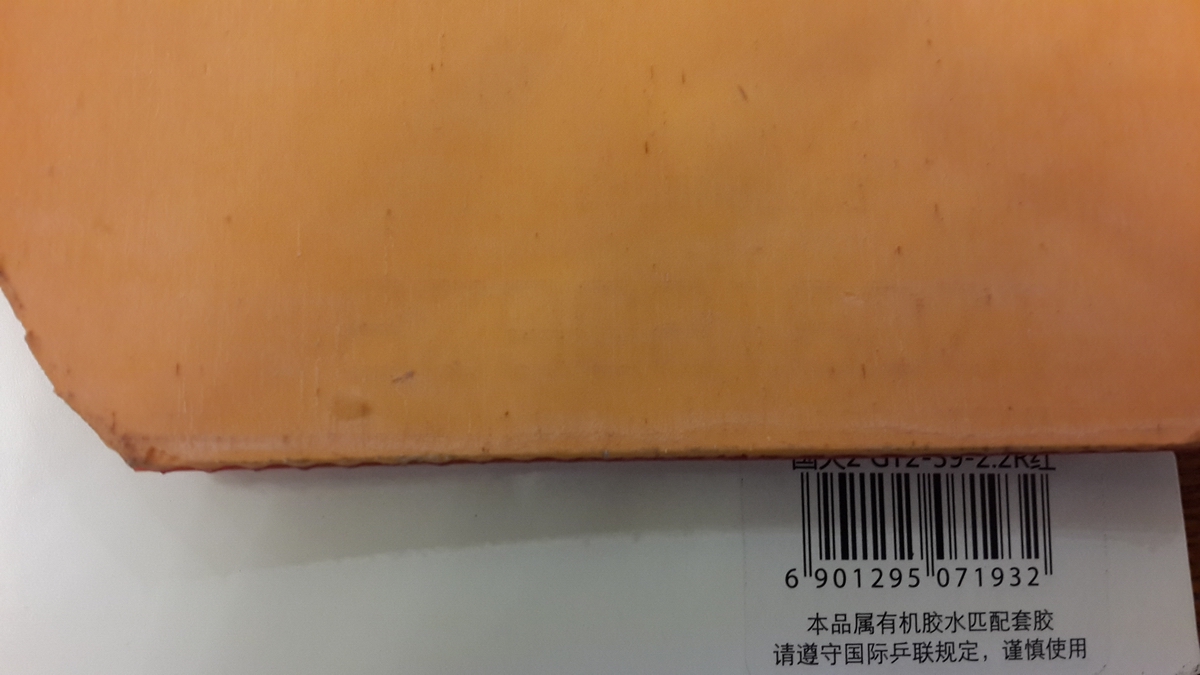 �����ɫ��ѹ��켫2�ͺ�ɫ��ͨ�켫2�����200���ʲ�������