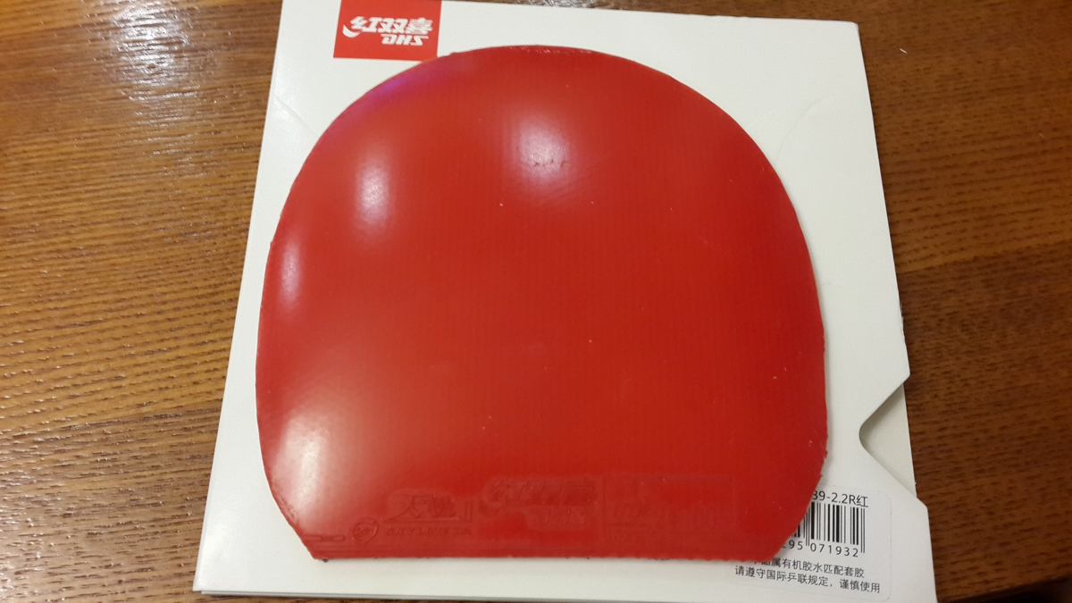 �����ɫ��ѹ��켫2�ͺ�ɫ��ͨ�켫2�����200���ʲ�������