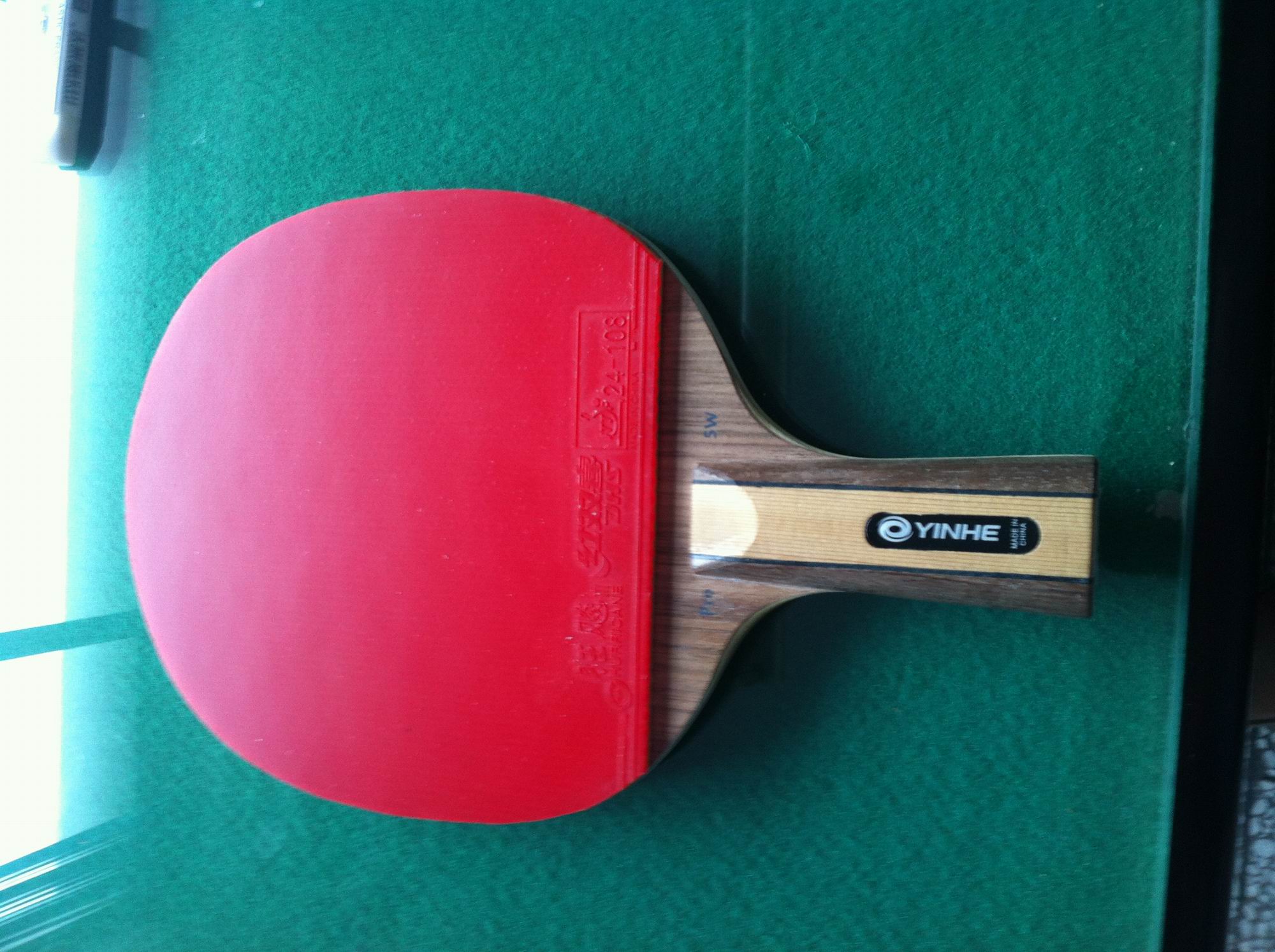 ���Ӳ������Ǻͽ���ʡ�ӵװ��Դ���ᣨ��ᣩ