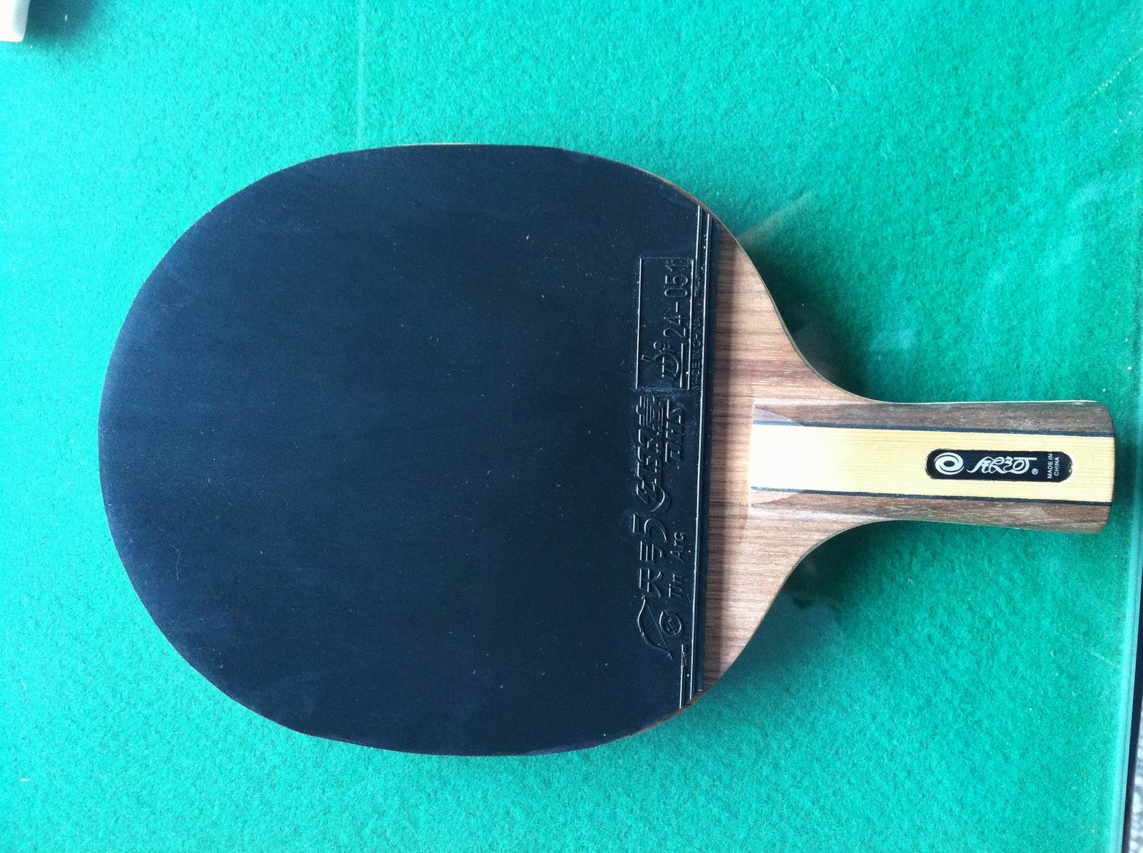 ���Ӳ������Ǻͽ���ʡ�ӵװ��Դ���ᣨ��ᣩ