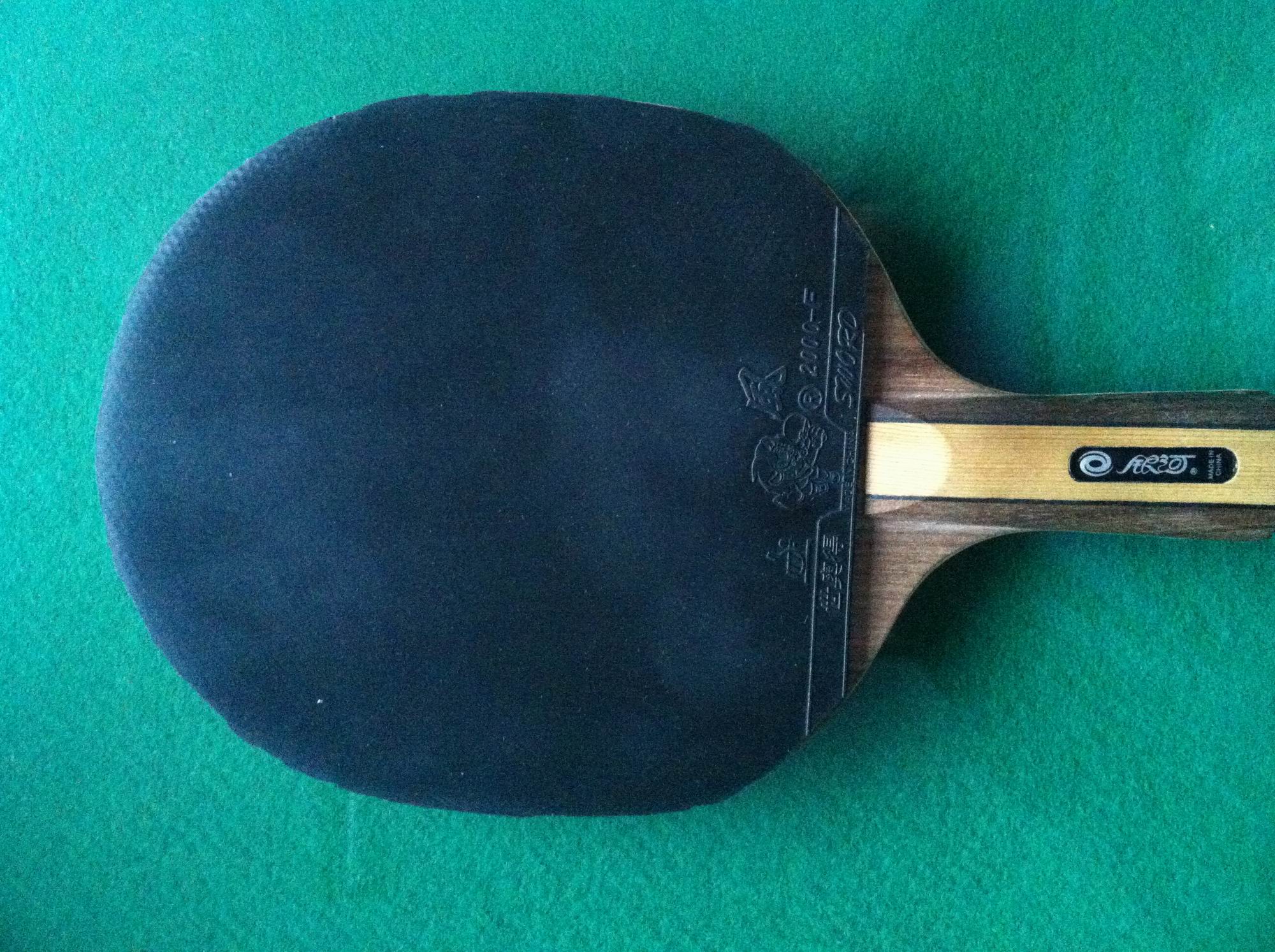 ���Ӳ������Ǻͽ���ʡ�ӵװ��Դ���ᣨ��ᣩ