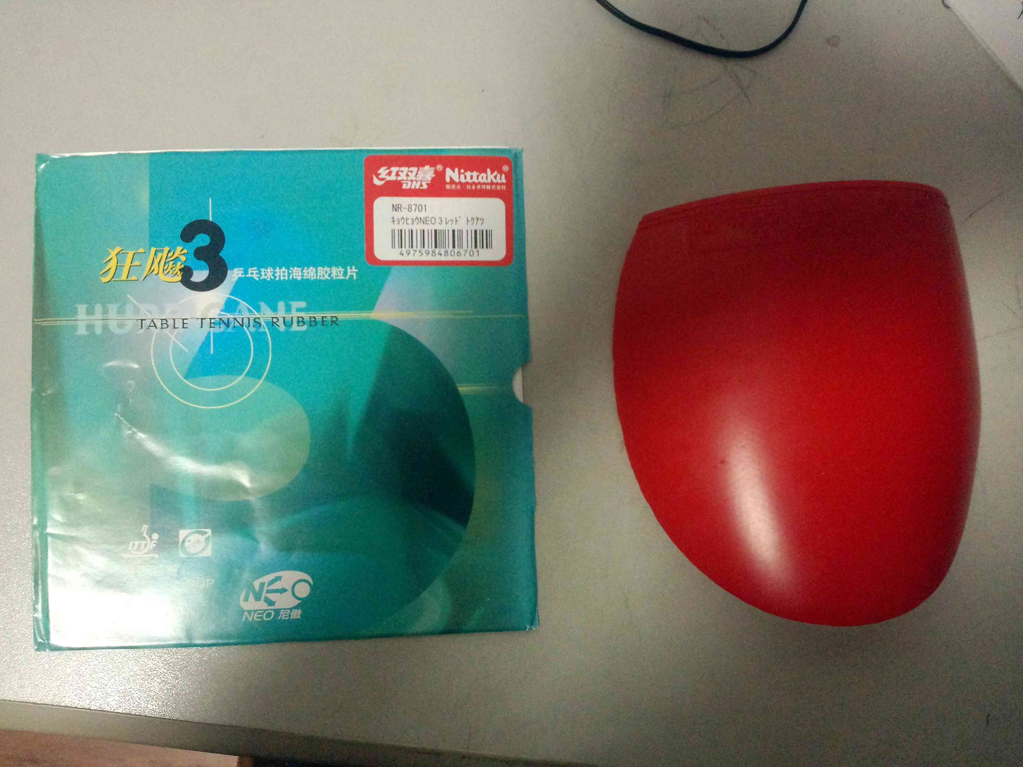 ���˼��ε�nittaku��3ֱ�����ɫ130���ʣ�����